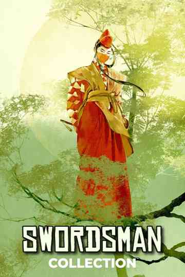 Swordsman Collection Poster