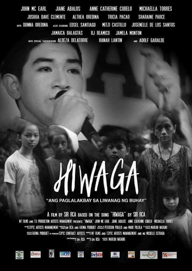 Hiwaga Ang Paglalakbay sa Liwanag ng Buhay Poster