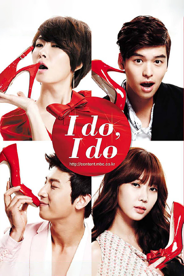 I Do, I Do Poster