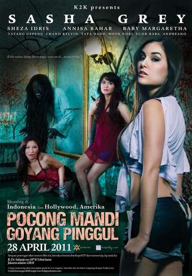 Pocong Mandi Goyang Pinggul Poster