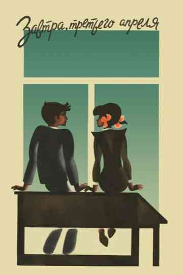 Tomorrow, on April 3rd... Poster