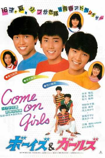 Come On Girls! Poster