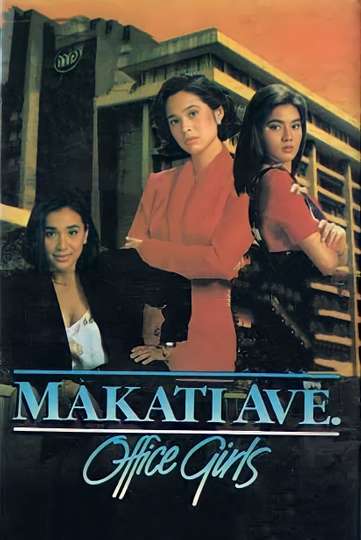 Makati Ave Office Girls Poster