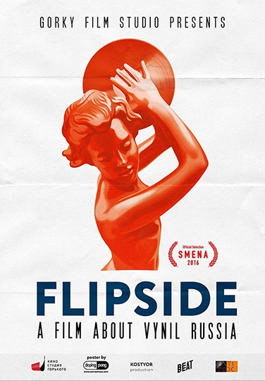 Flipside Poster