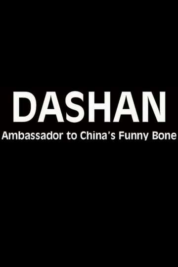Dashan  Ambassador to Chinas Funny Bone