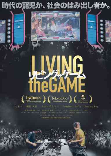 Living the Game