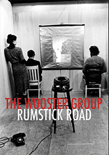 Rumstick Road Poster