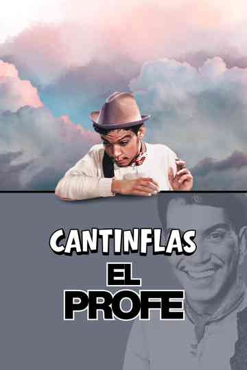 El profe poster