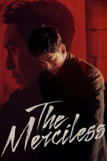 The Merciless Poster
