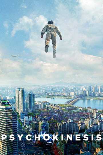 Psychokinesis Poster