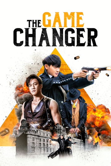 The Game Changer Poster