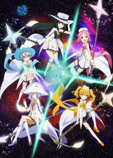 Wish Upon the Pleiades Poster