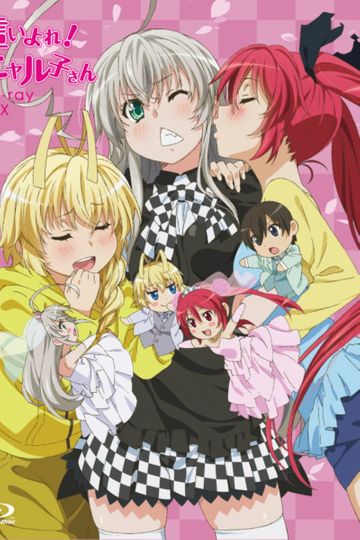 Nyarko-san: Another Crawling Chaos