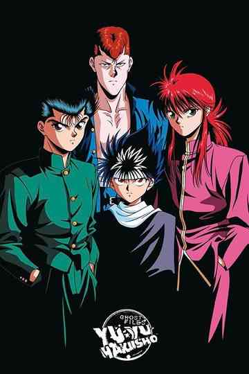 Yu Yu Hakusho: The Movie - Poltergeist Report poster