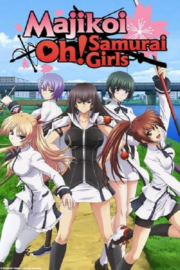 Majikoi - Oh! Samurai Girls