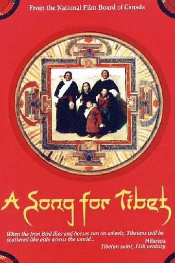 A Song for Tibet