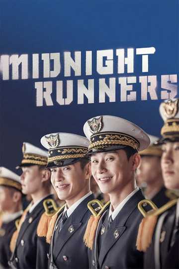 Midnight Runners Poster