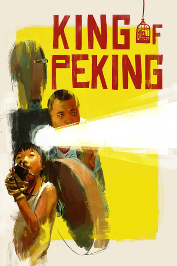 King of Peking Poster