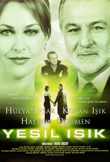 Yeşil Işık Poster