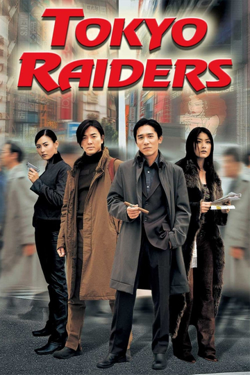 Tokyo Raiders Poster