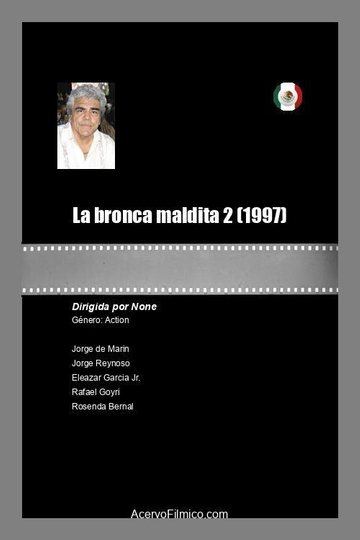 La Bronco maldita 2