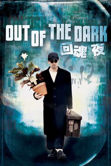 Out of the Dark Poster
