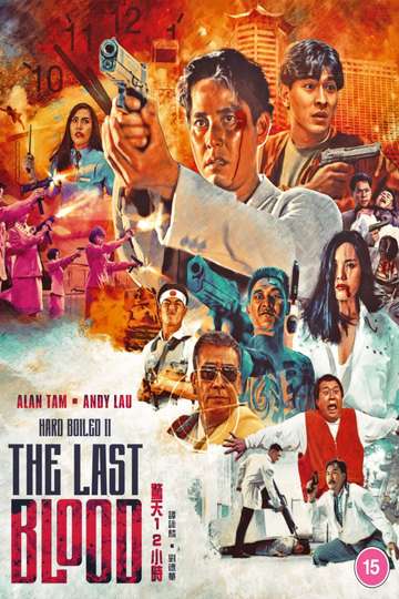 The Last Blood Poster