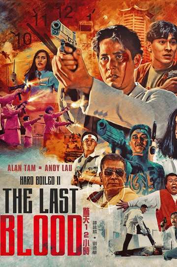 The Last Blood Poster