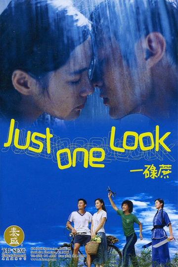 Just One Look