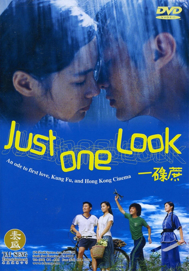 Just One Look