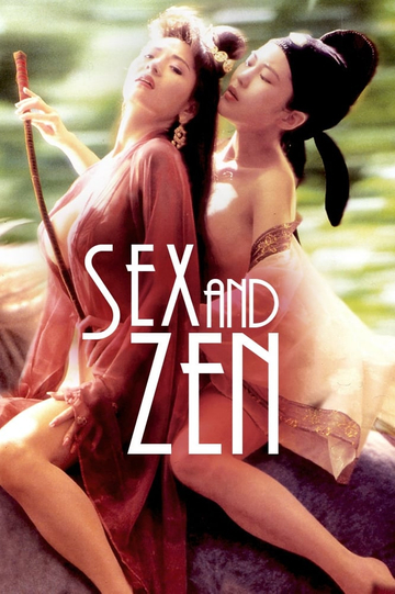 Sex and Zen Poster