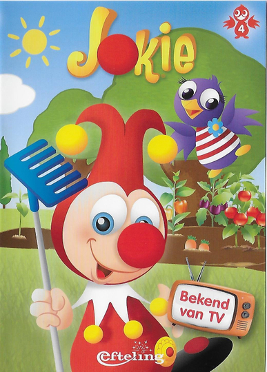 Jokie DVD 4 Poster