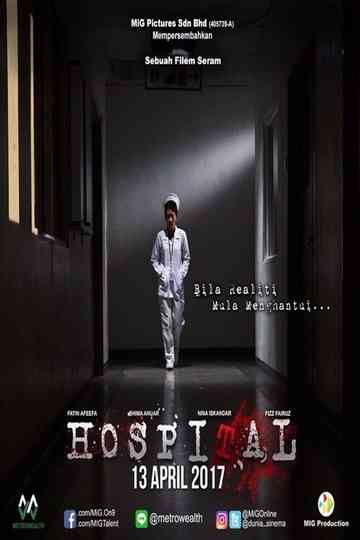 Hospital Poster