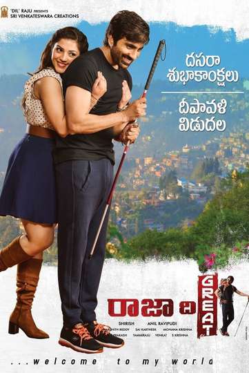 Raja the Great Poster
