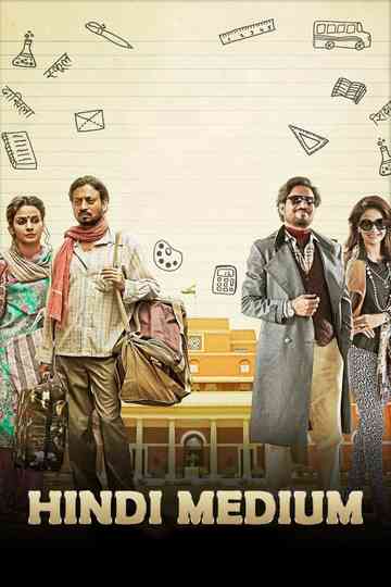 Hindi Medium Poster