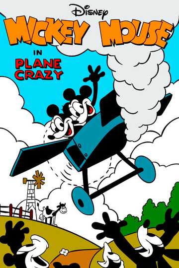 Plane Crazy Poster