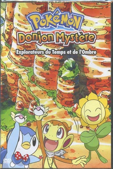 Pokémon Mystery Dungeon: Explorers of Time & Darkness Poster