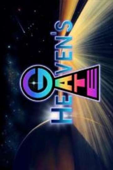 Heavens Gate Initiation Tape 1996