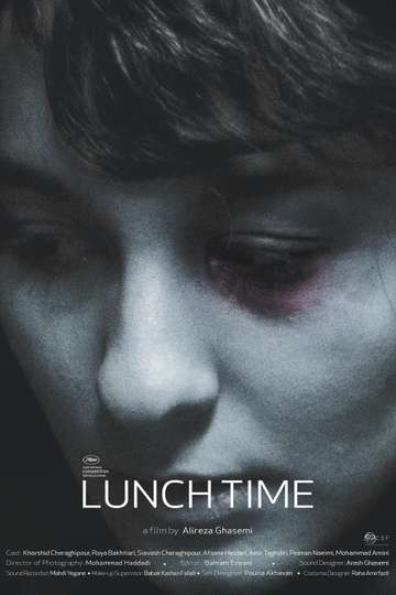 Lunch Time Poster