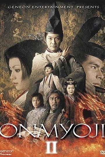 Onmyoji: The Yin Yang Master II Poster