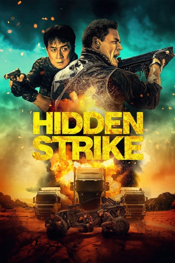 Hidden Strike Poster