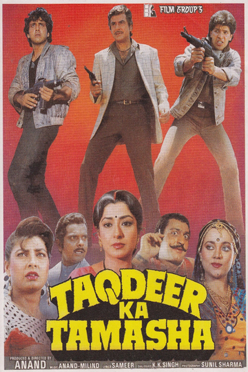 Taqdeer Ka Tamasha