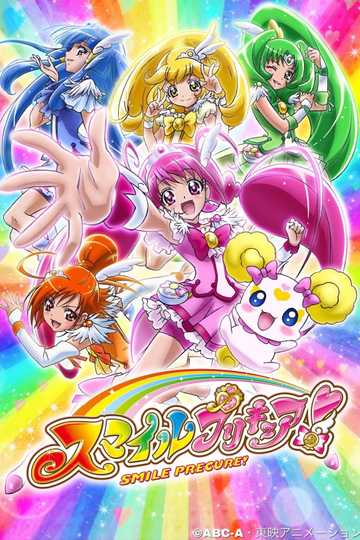 Glitter Force Poster