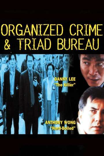 Organized Crime & Triad Bureau Poster
