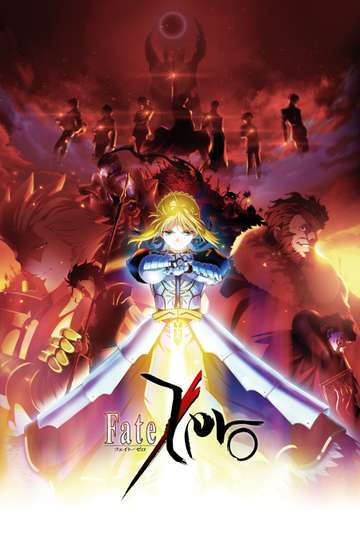 Fate/Zero Poster