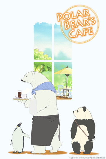 Polar Bear Cafe Poster