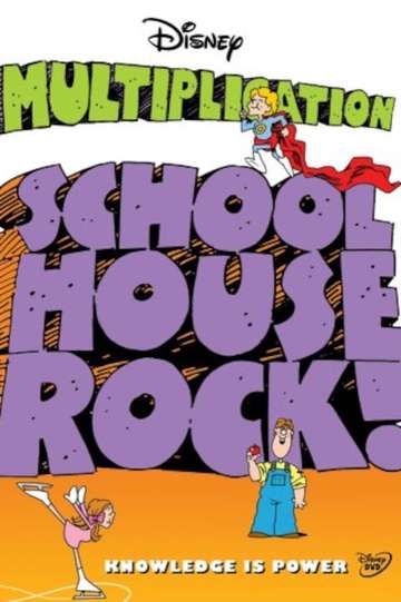 Schoolhouse Rock Multiplication Poster