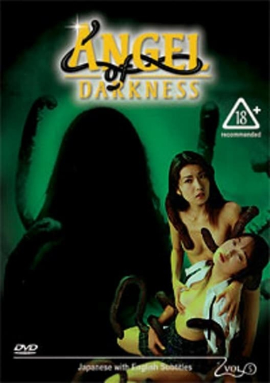 Angel of Darkness 5 Poster