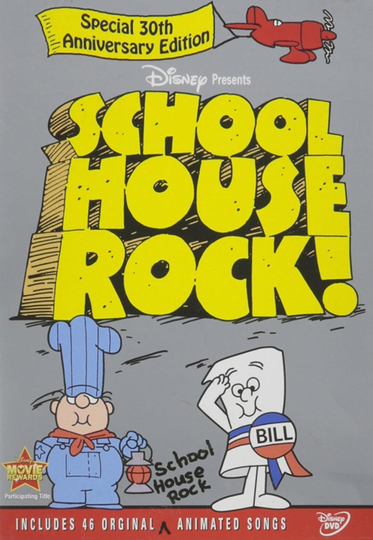 School House Rock