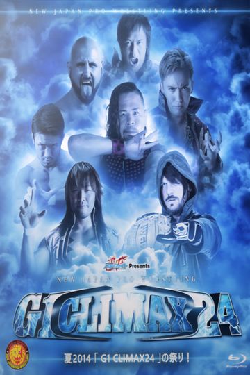 NJPW G1 Climax 24: Day 6